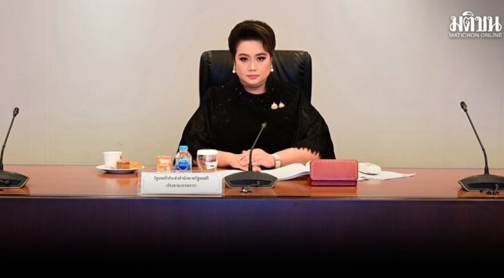 เผยแพร่พระราชกรณียกิจ พระพันปีหลวง เน้นรอบด้าน เข้าใจง่าย แนะติดตาม กรมประชาฯ-เพจพระลาน