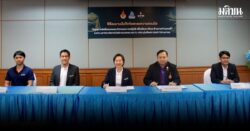 UFM ผนึก มทร.พระนคร ปั้นน.ศ.สู่ผู้ประกอบการเบเกอรี่รุ่นใหม่