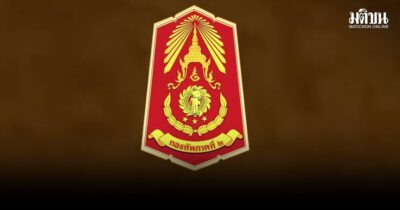 บ่ายนี้ ไทย-กัมพูชา ลงนามถอนอาวุธหนัก กองทัพไทย ย้ำต้องดูความจริงใจของกัมพูชา