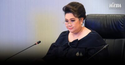 ศุภมาส ลงพื้นที่นครสวรรค์ 5 พ.ย.นี้ เร่งเยียวยาผู้ประสบภัยน้ำท่วม