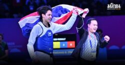 บัลลังก์ ไล่เตะหนุ่มโสมขาว ผงาดแชมป์โลกเทควันโด คนที่ 6 ของไทย