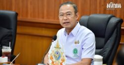 กรมสุขภาพจิตห่วงประชาชนโศกเศร้า ‘พระพันปีหลวง’ สวรรคต สั่ง รพ.เตรียมพร้อมดูแล