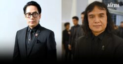 เบิร์ด ธงไชย-ครูสลา นำทีมศิลปิน ร่วมแสดงความอาลัยแด่ สมเด็จพระพันปีหลวง