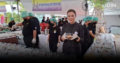 บุ๋ม ปนัดดา เปิดโรงครัวที่สนามหลวง ยันไม่ได้รับบริจาค ขอถวายงานด้วยหัวใจเป็นครั้งสุดท้าย