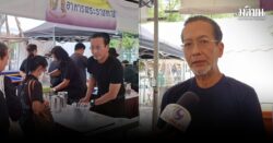 ถวายความจงรักภักดี บิลลี่ โอแกน ร่วมเป็นจิตอาสาพระราชทาน ดูแลปชช.วันที่ 3