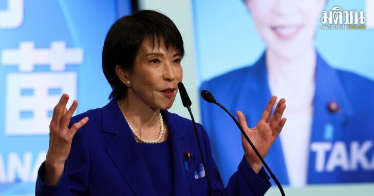 Japan's ruling party LDP holds leadership election
