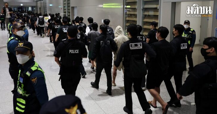 Cambodia deports South Koreans over alleged online scam involvement
