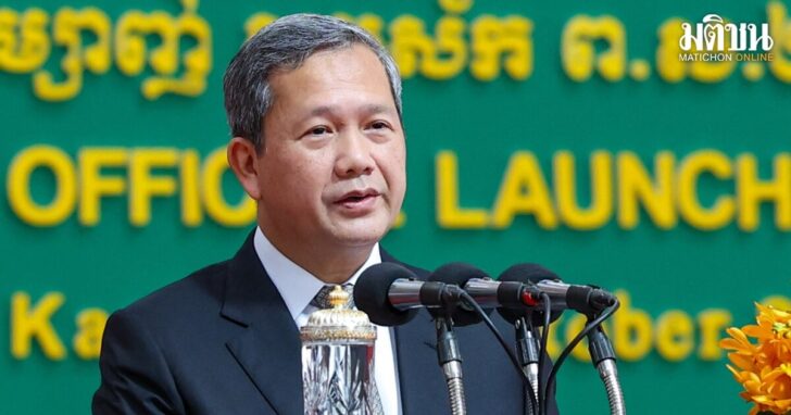 Cambodia's Prime Minister Hun Manet attends at an inauguration ceremony for the newly-build Techo International Airport in Kandal province