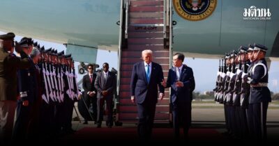 เกาหลีเหนือ ทดสอบขีปนาวุธ รับ ‘ทรัมป์’ เยือนเกาหลีใต้ คุยปธน.อี แจมยอง จับตาถกการค้า ‘สี จิ้นผิง’