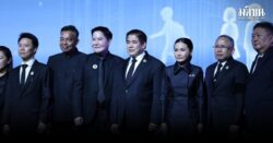 เดินหน้าปรับโฉมบ้านพักครูทั่วประเทศ ‘นฤมล’ เตรียมชงขอไฟเขียว ครม.