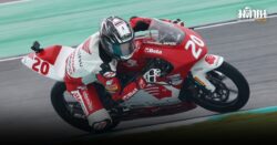 อุ้ม นพรุธพงษ์ ผงาดติดท็อป 5 เอเชีย ปิดฉากฤดูกาล อิเดมิตสึ เอเชีย ทาเลนต์ คัพ 2025 มาเลเซีย