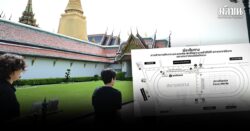 กทม.เปิดผังเส้นทางถวายสักการะพระบรมศพ เริ่มใช้วันนี้ ย้ายจุดคัดกรองย่นระยะทางไปฝั่ง ‘ตึกแดง’