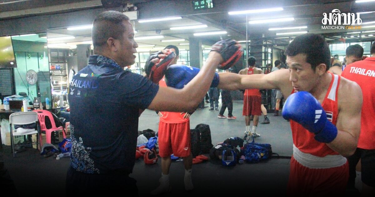 โค้ชคิวบา กำชับทัพกำปั้นไทย ห้ามบาดเจ็บ ดวลหมัดฟินแลนด์