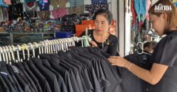 ความต้องการ ‘เสื้อดำ’ พุ่งสูง เกลี้ยงสต๊อก โรงงานผลิตไม่ทัน เดินสายผลิต 24 ชม.