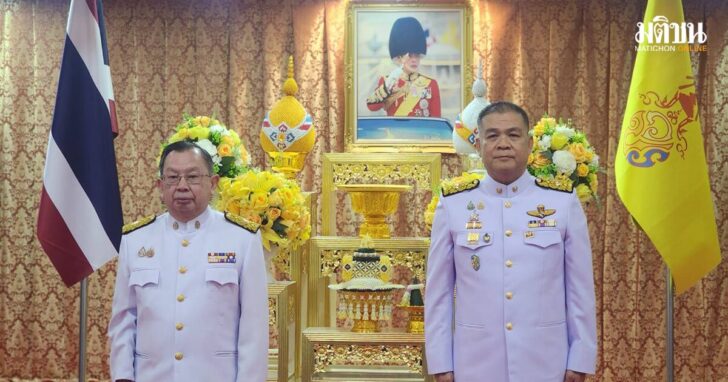 สรายุทธ สงวนโภคัย