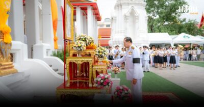 จุฬาฯ พิธีถวายผ้าพระกฐินพระราชทาน ประจําปี 2568 ณ วัดมหาพฤฒาราม