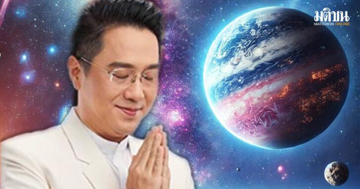 .หมอช้าง เปิดฤกษ์ดี 2 ต.ค. บูชาดาวพฤหัสย้าย มหาอุจจ์ ดวงเปลี่ยน.