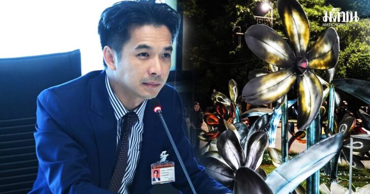 เชียงใหม่ระอุ! ส.ส.ปชน. กางเอกสาร ถาม ทำไมมีบริษัทเดียวได้งานรับเหมา จัดดอกไม้ทุกปี?