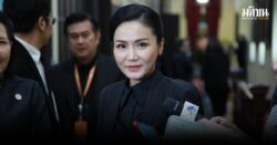 บอร์ด คุรุสภา ไฟเขียว ยกเลิกสอบวิชาเอกตั๋วครู มีผลทันที ม.ค. 69