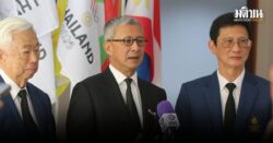 โอลิมปิคไทย พร้อมหนุน ส.กีฬาสูงอายุไทย จัดไทยแลนด์โอเพ่นมาสเตอร์เกมส์