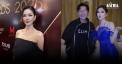 หลิน มาลิน ส่งกำลังใจให้ ณวัฒน์ ปมเงินบริจาค ชี้ บอส แค่อยากทราบข้อเท็จจริงจากอีกฝ่าย