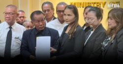 ร้อง ‘นฤมล’ ยับยั้งตั้งเลขาฯ สกสค. นั่งรักษาการผอ.องค์การค้าฯ