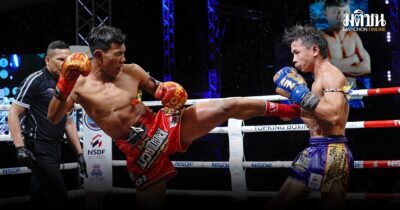 ไผ่ ลิกค์ หนุนจัดมวยไทยรากหญ้า ซีซั่น 4 ได้แชมป์เหนือ-อีสาน ลิ่วรอบชิงแชมป์ ปทท.