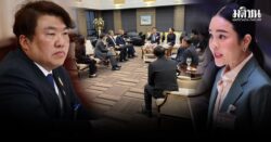 โฆษกรบ. เปิดภาพอนุทินสั่งงาน อัดคืนพท. กล่าวหาสร้างภาพ ย้อนอย่าคิด คนอื่นจะเหมือนตัวเอง