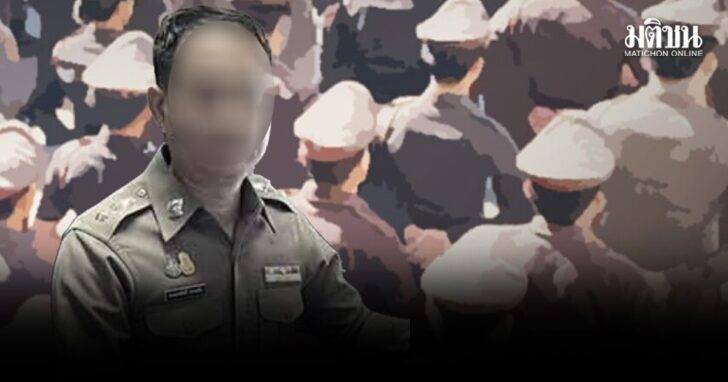 ผบช.น.ให้ พ.ต.ท. ออกจากราชการไว้ก่อน สั่งตั้งกรรมการสืบข้อเท็จจริง หลังพันคดีแก๊งคอล