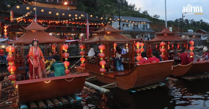 .Forbes จัดอันดับ หมู่บ้านสวยที่สุดในโลก 2025 ‘บ้านรักไทย’ แม่ฮ่องสอน ติดอันดับ 34.