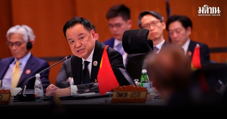 AKL408_27102025_ASEAN_SUMMIT