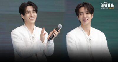 อากาเซต้อนรับ ‘ยองแจ’ อบอุ่น  อ้อนไปสนุกด้วยกันในคอนเสิร์ตใหญ่ เผยเมนูพิเศษที่ตั้งใจมากิน