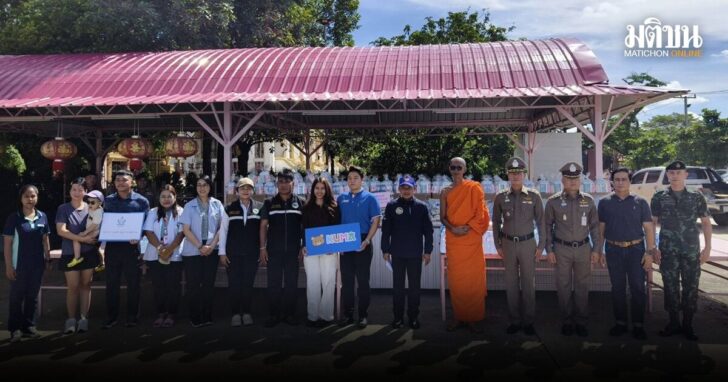 8 ต.ค. ปทุม นำ