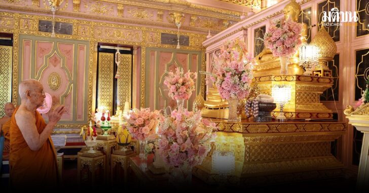 .สมเด็จพระสังฆราช ทรงบำเพ็ญพระกุศล อุทิศถวายพระราชกุศล พระบรมราชชนนีพันปีหลวง.