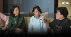 ผัดไท เล่านาทีชีวิตเกือบตาย ป่วยไทรอยด์ต่ำ นอนบนพื้นคนเดียว 3 วัน โชคดีมีคนบุกมาช่วยทัน