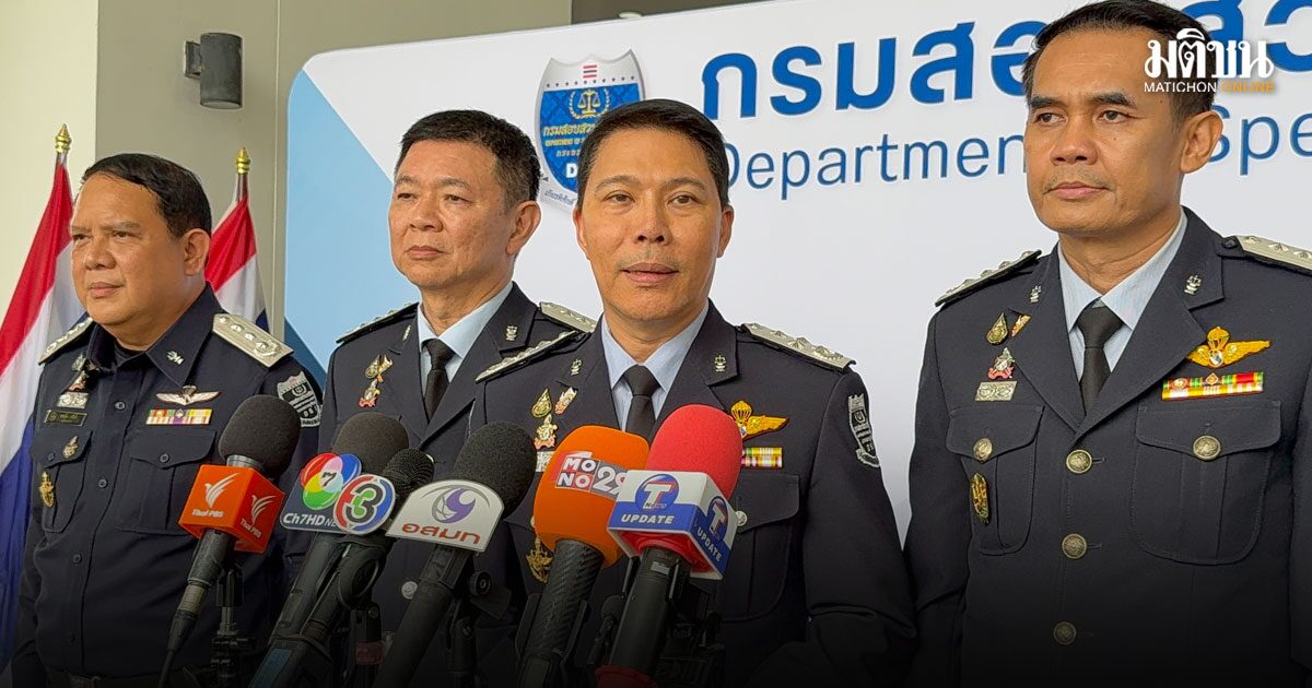อธิบดีดีเอสไอ ลุยคดีพิเศษ หัวคิวแรงงานกัมพูชา-อั้งยี่ ฟอกเงินสว. นัดอัยการ ประชุมสัปดาห์หน้า