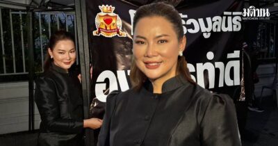 บุ๋มจัดตั้งโรงครัว ยกย่อง พระพันปีหลวง ต้นแบบที่งดงาม แรงบันดาลใจทำความดี เล่าครั้งถวายงาน
