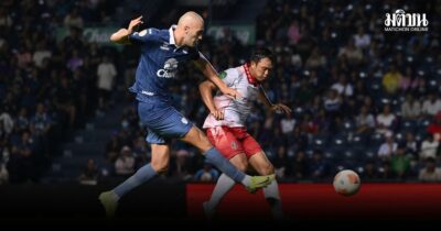 บุรีรัมย์ถล่มวารินชำราบ 12-0 เชียงรายกะซวกปทุมธานี 19-0 ช้าง เอฟเอคัพ รอบ 64 ทีม