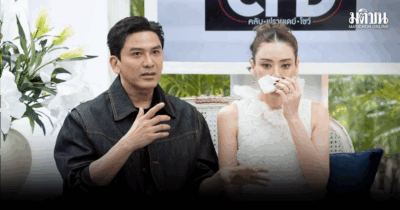 ป๋อ รับเคยติดอยู่บนบัลลังก์ พระเอก จนหาทางลงไม่เจอ เอ๋ เล่าวันที่ตรวจเจอมะเร็ง ช็อก! เหมือนบ้านถล่ม