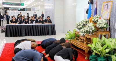 รพ.จุฬาฯ เปิดให้พสกนิกรลงนามถวายความอาลัย แด่สมเด็จพระพันปีหลวง