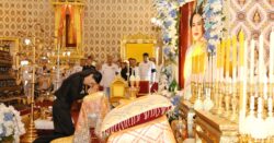 เจ้าฟ้าสิริวัณณวรีฯ ทรงบำเพ็ญพระราชกุศลถวายพระบรมศพ ‘พระพันปีหลวง’