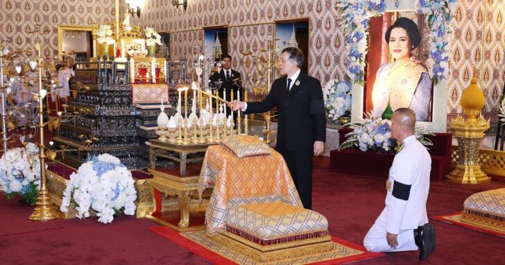 ในหลวง พระราชินี เสด็จฯ ทรงบำเพ็ญพระราชกุศลสวดพระอภิธรรมพระบรมศพ ‘พระพันปีหลวง’ เป็นวันที่ 2