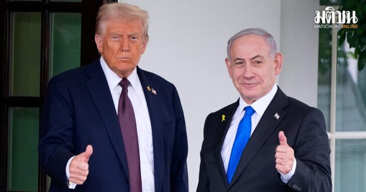 Mideast Wars Gaza Peace Plan-What We Know