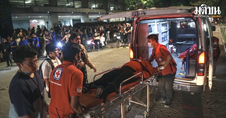 Philippines Earthquake