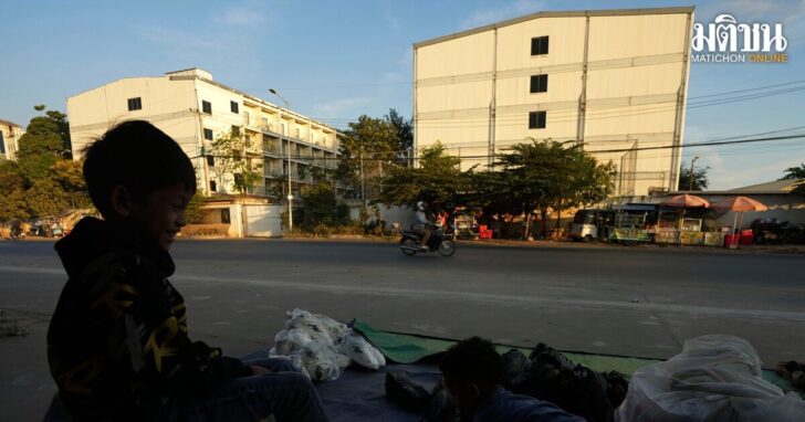 Cambodia US UK Scam