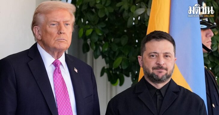 Trump Zelenskyy