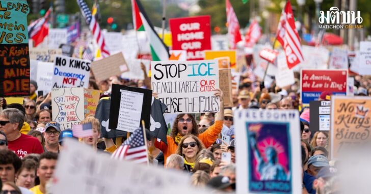 US No Kings Protest Washington