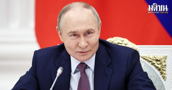 Russia Putin