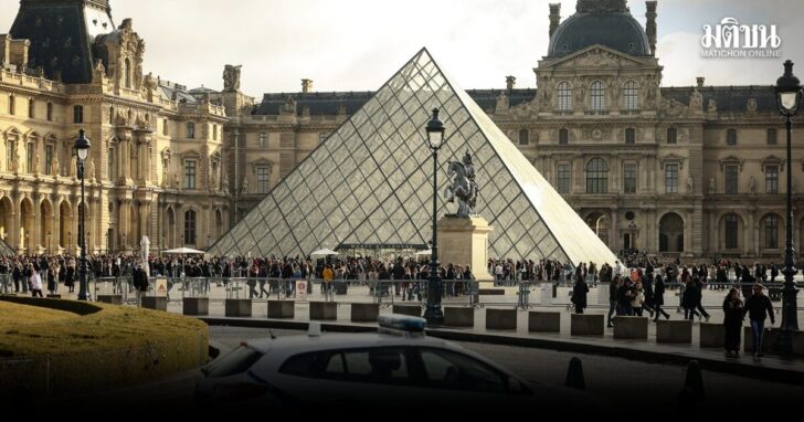 France Louvre