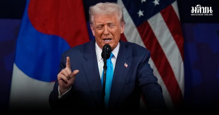 South Korea Trump Asia